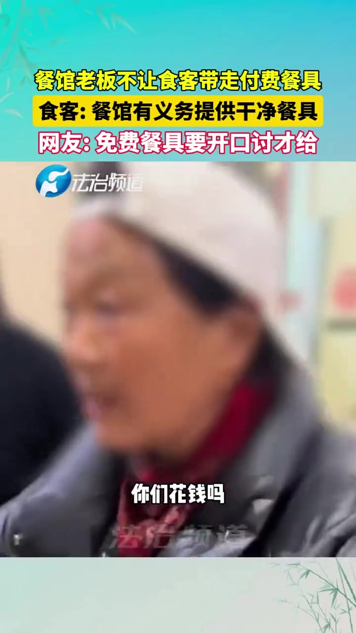 给生活多一点包容！