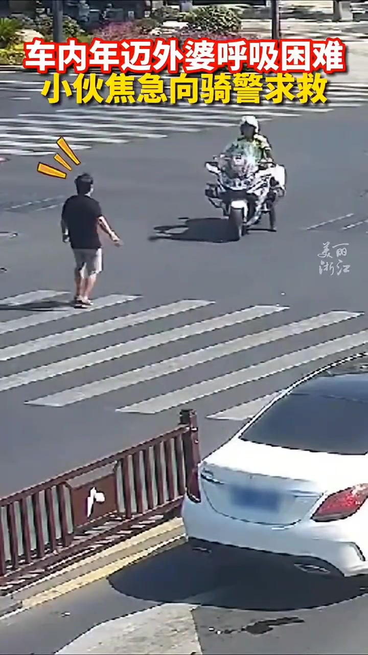 传递正能量，好样的！