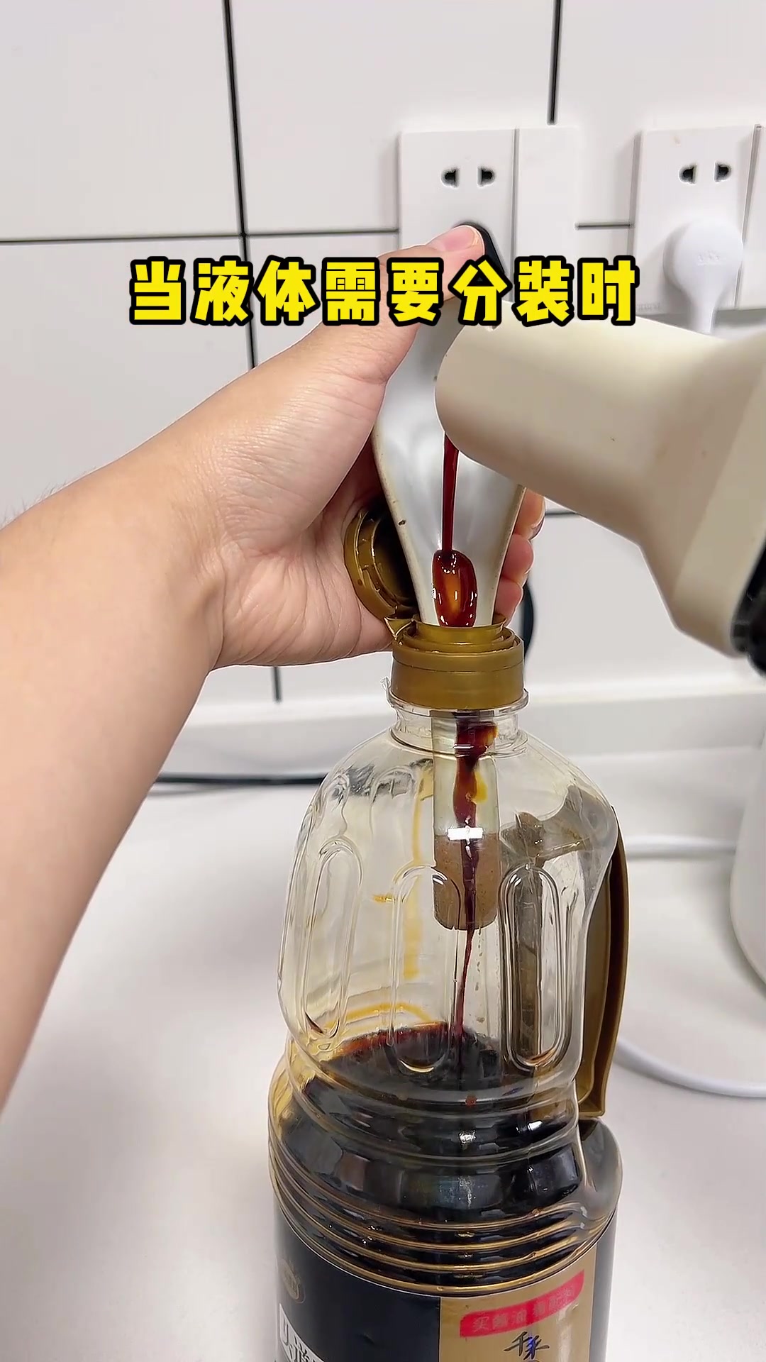 真的学到东西了！生活小妙招