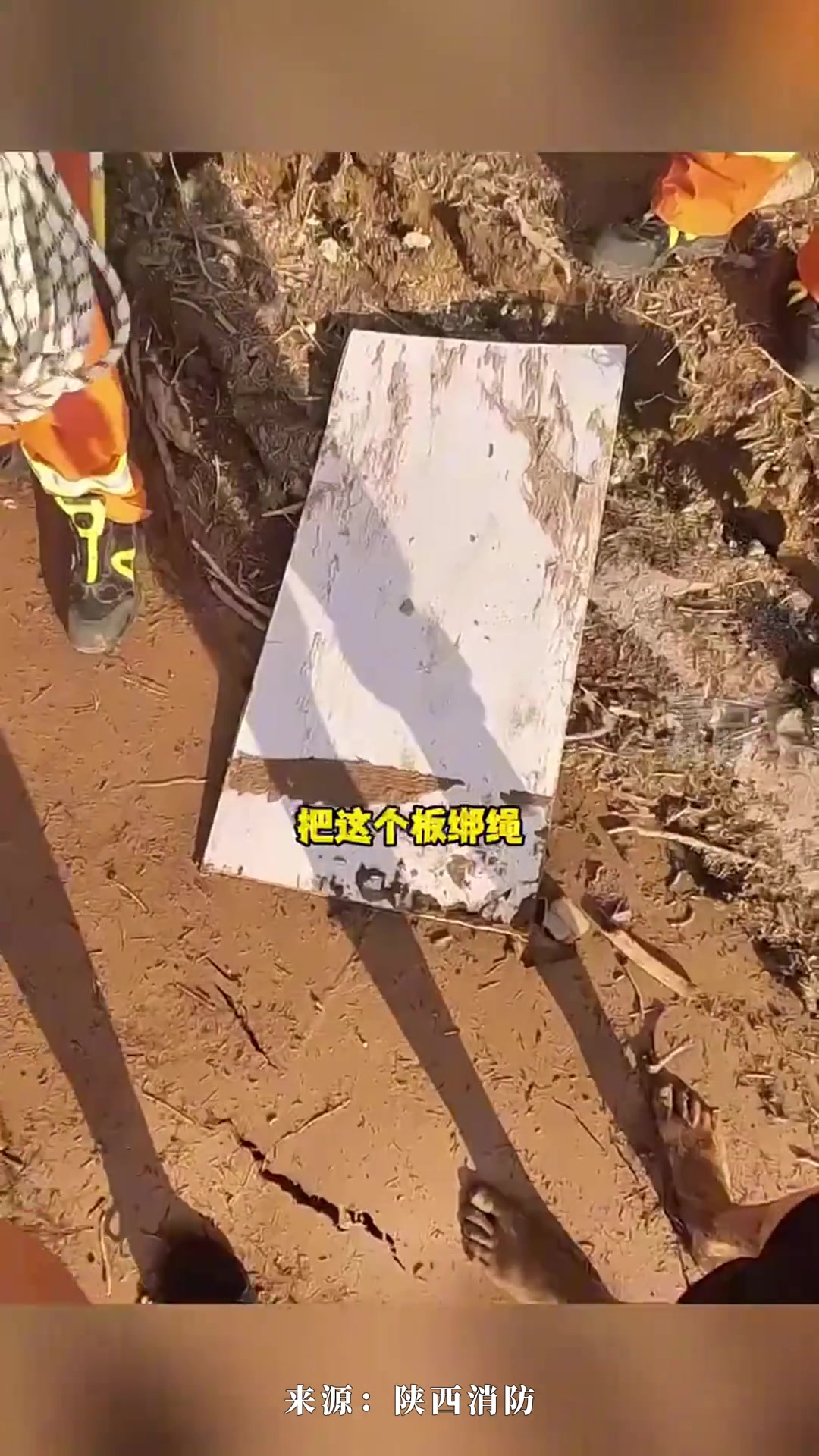 太危险了！大人们可得要看好他们