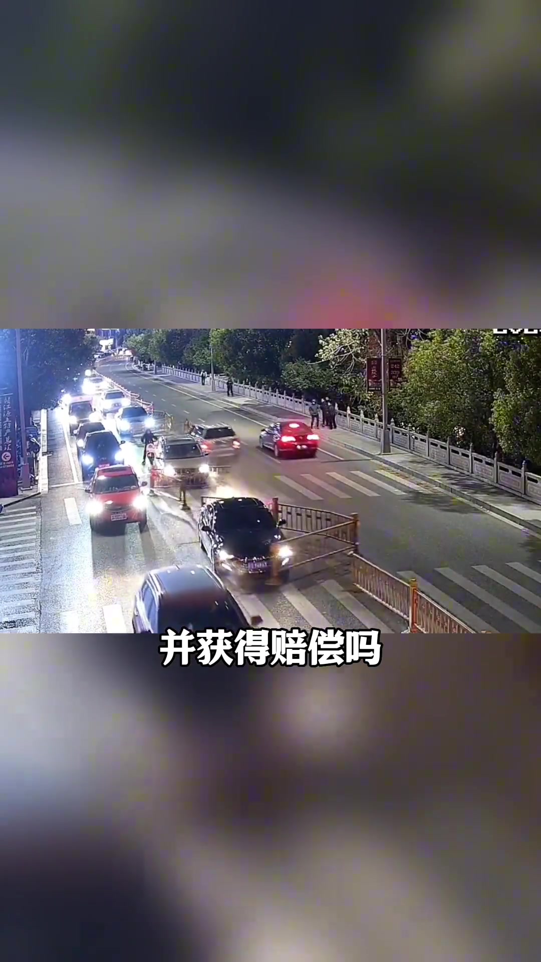 每天一个用车知识