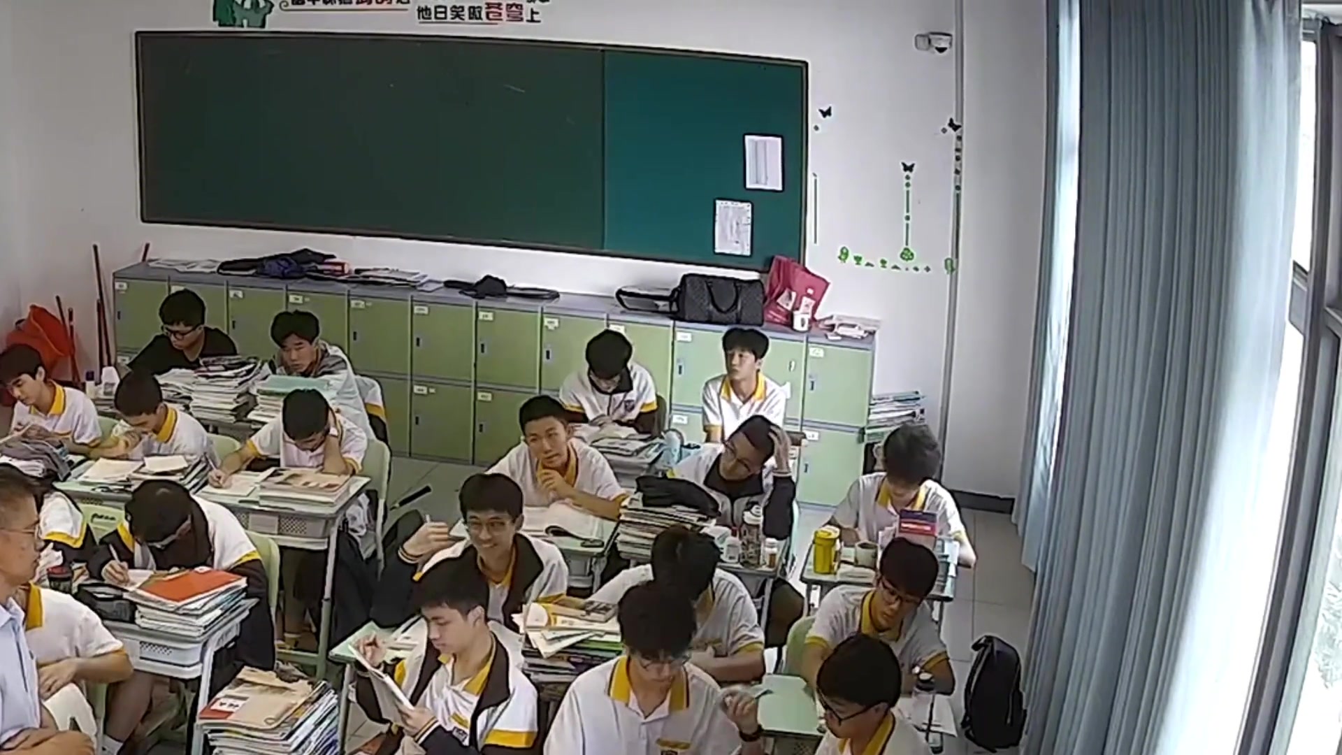 男生：你为何不抓住我