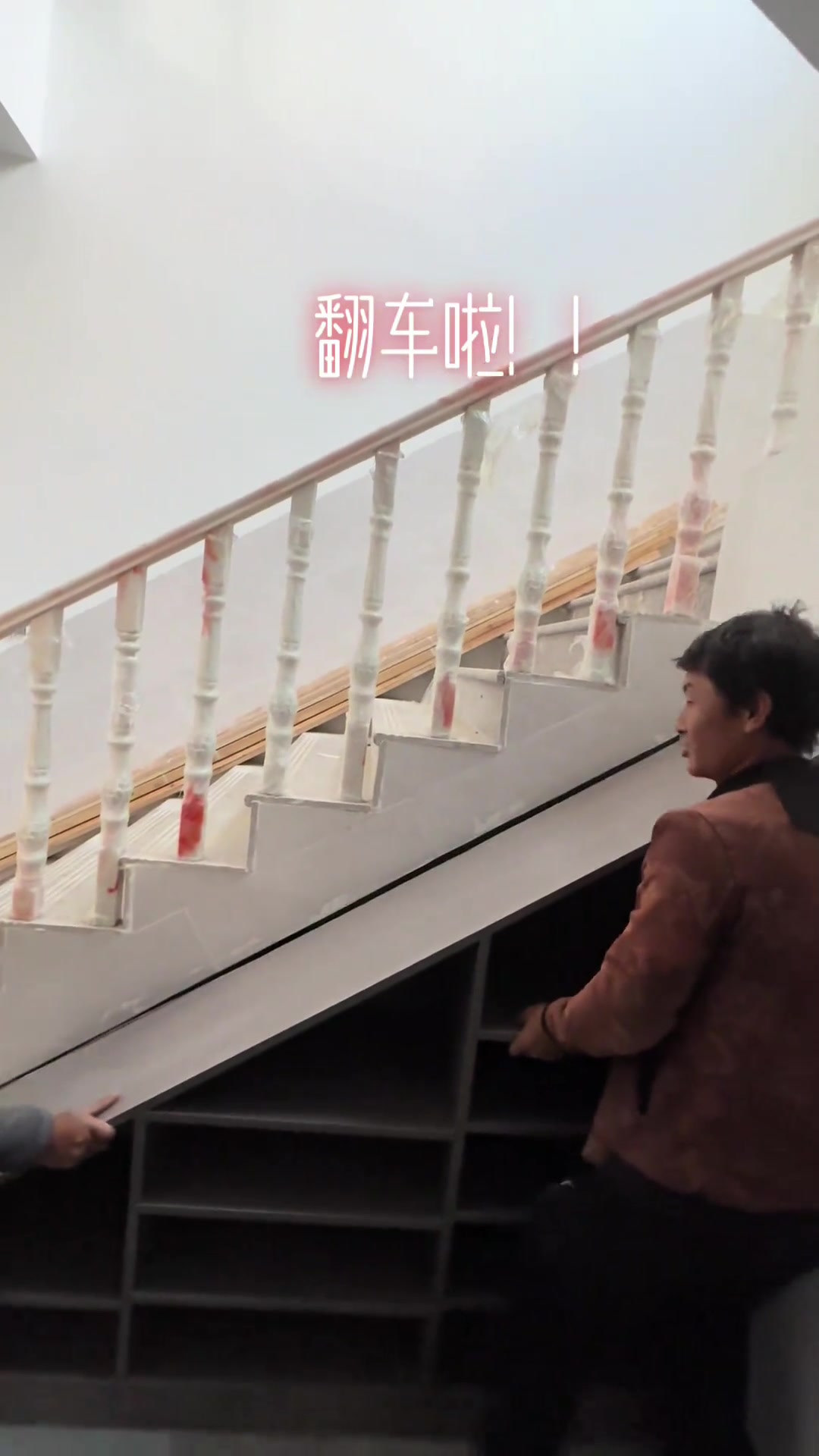 谁能告诉我这下咋办