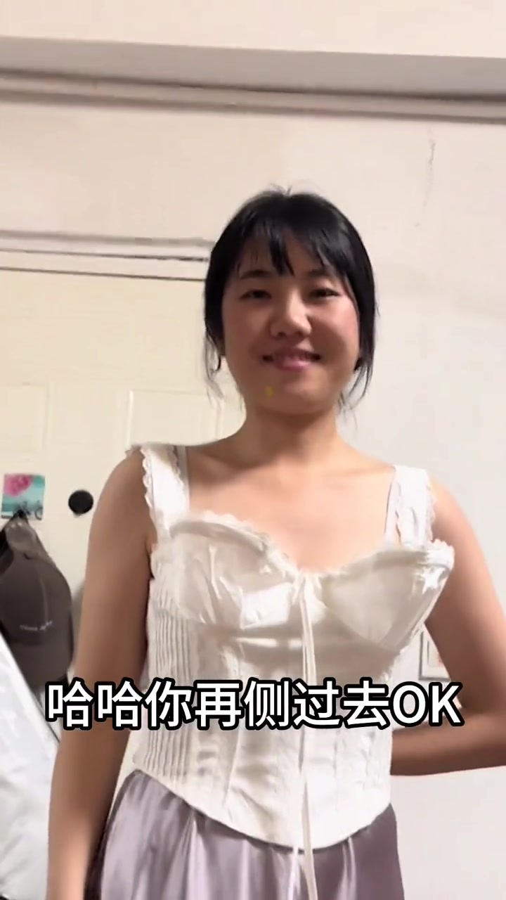 现在的女装多离谱！这杯空的吃饭碗都自带