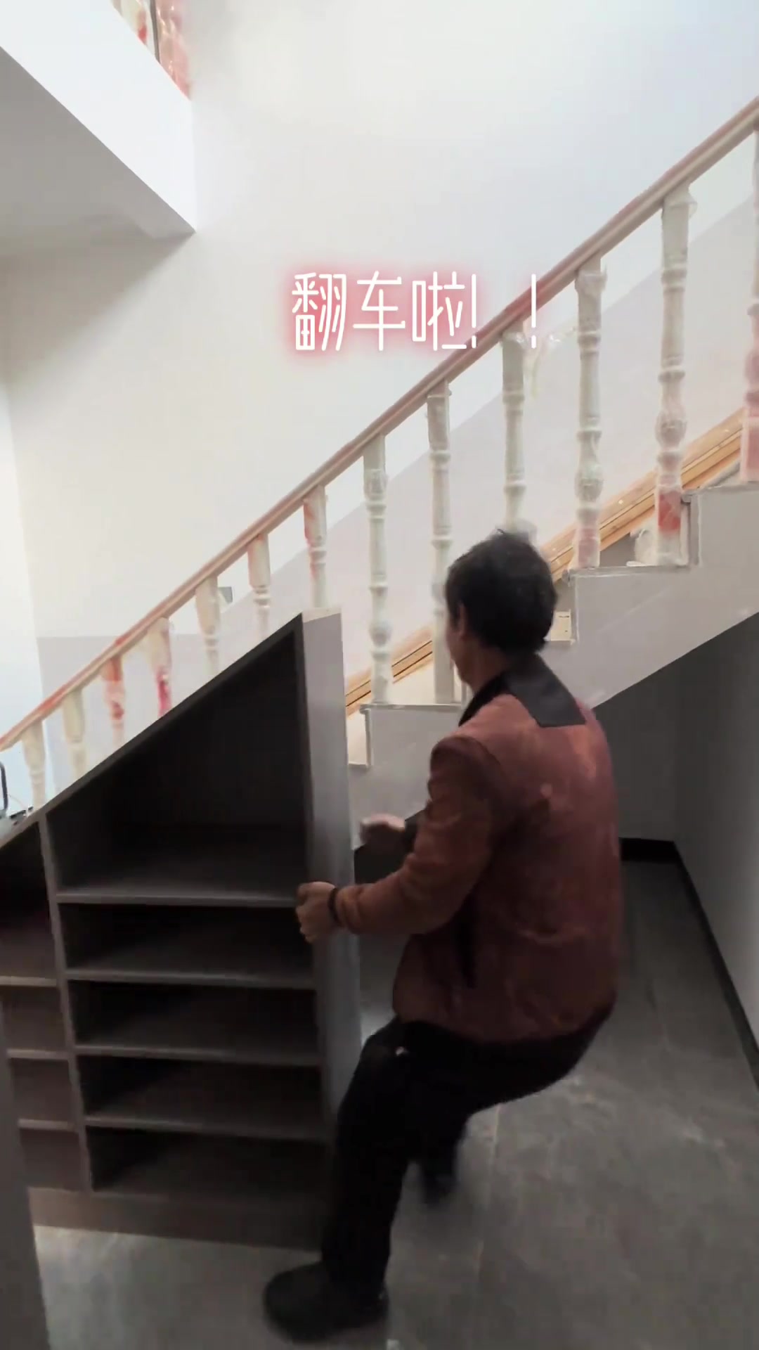 干木工一公分的误差可以急死人！