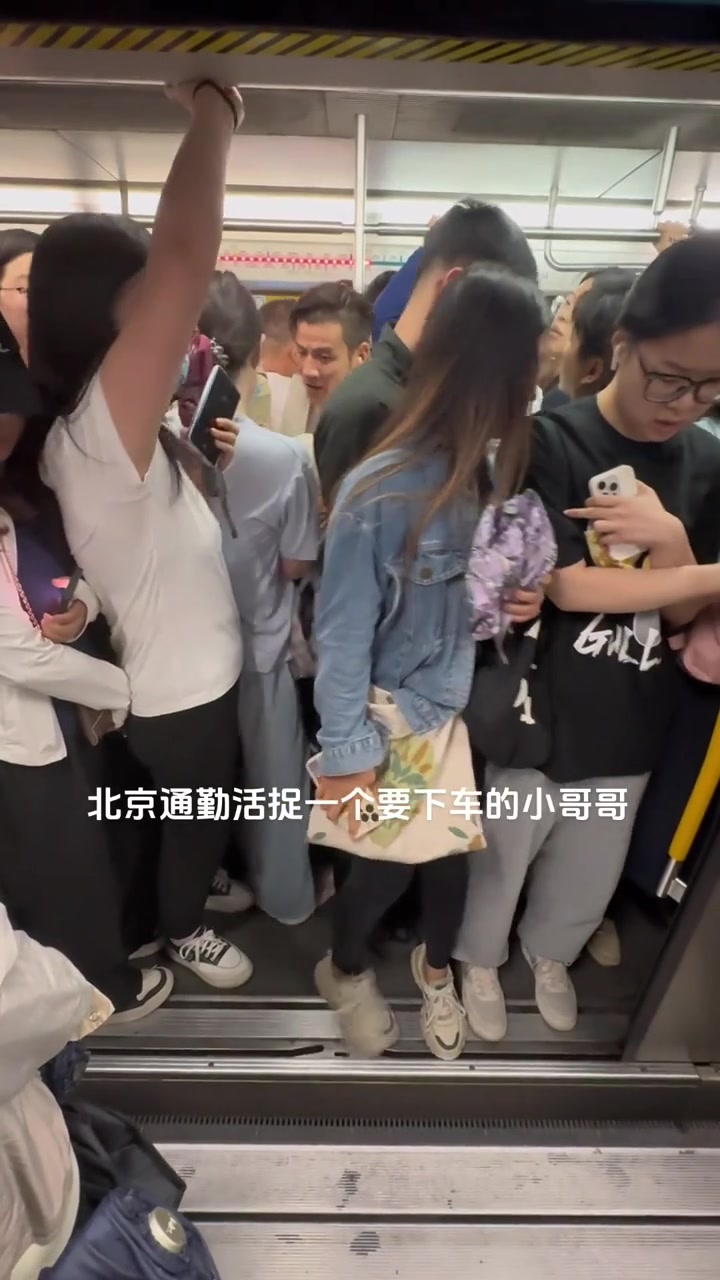 还是慢了一步啊，功力还没到位