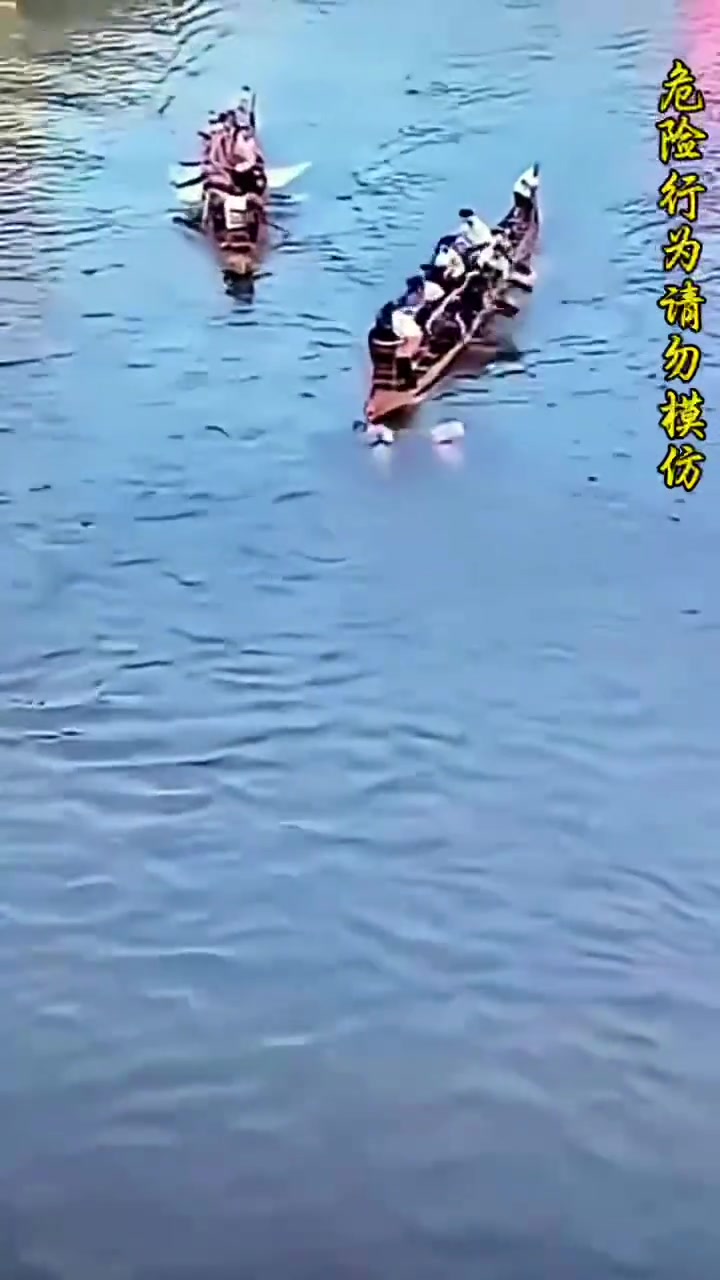 这种民间节日赛事为何不清场呢多危险啊！