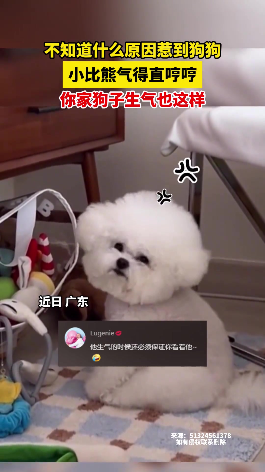 和女生一模一样，你家美女也会这样吗