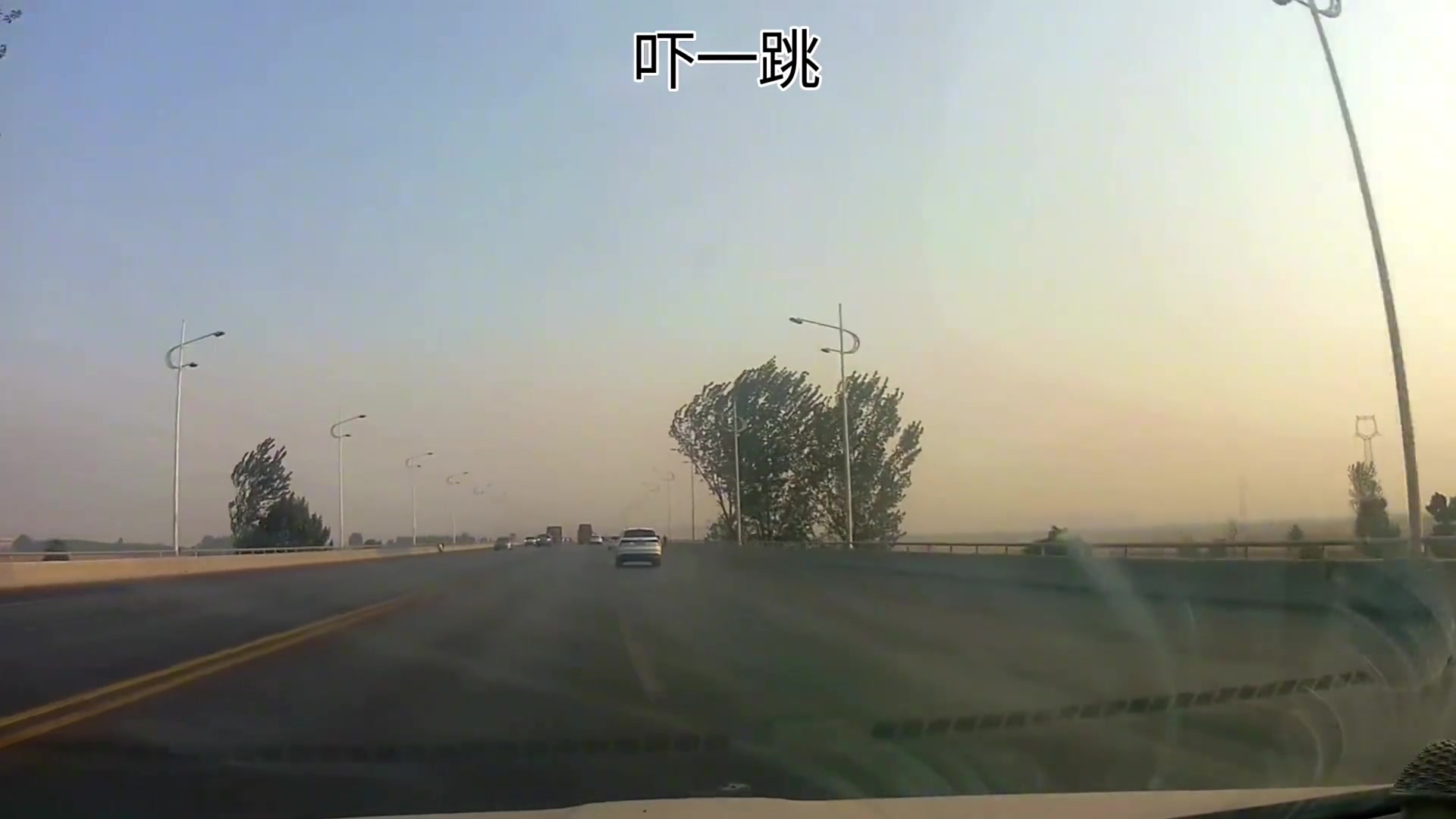 幸好是纸箱啊，吓一跳！