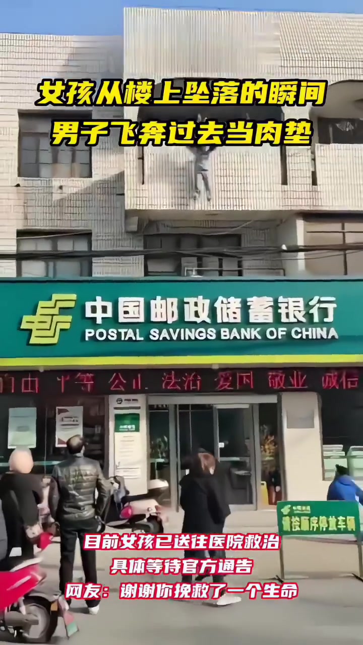 这是真好人！电光火石之间做出这种判断，佩服