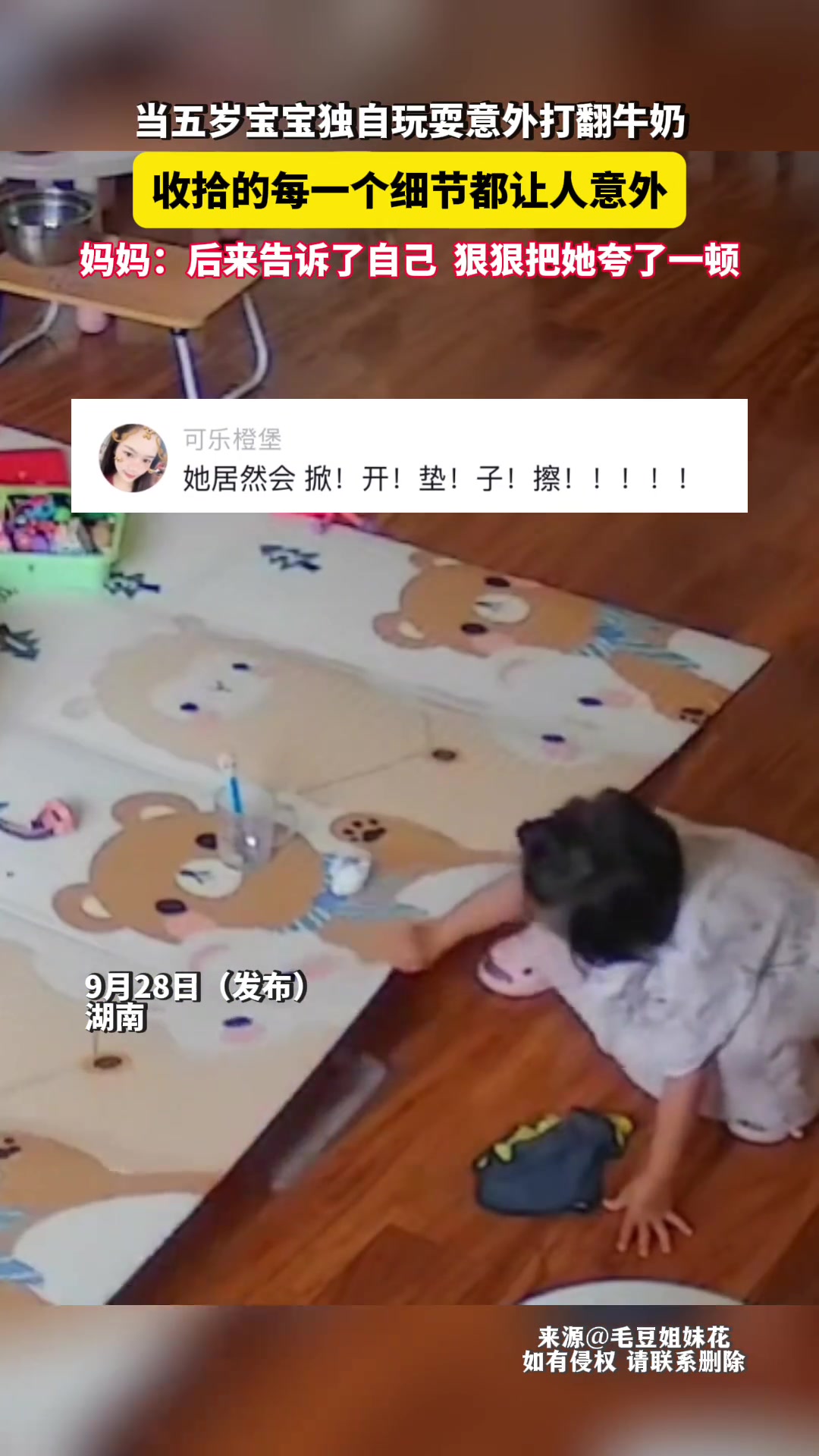 小女孩这自理能力，可以当户主了！