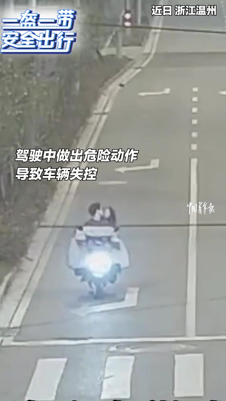 亲那两口的代价太大了！看到最后我就放心了..