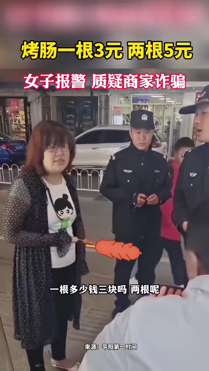 只能说是世界之大无奇不有了，太夸张了