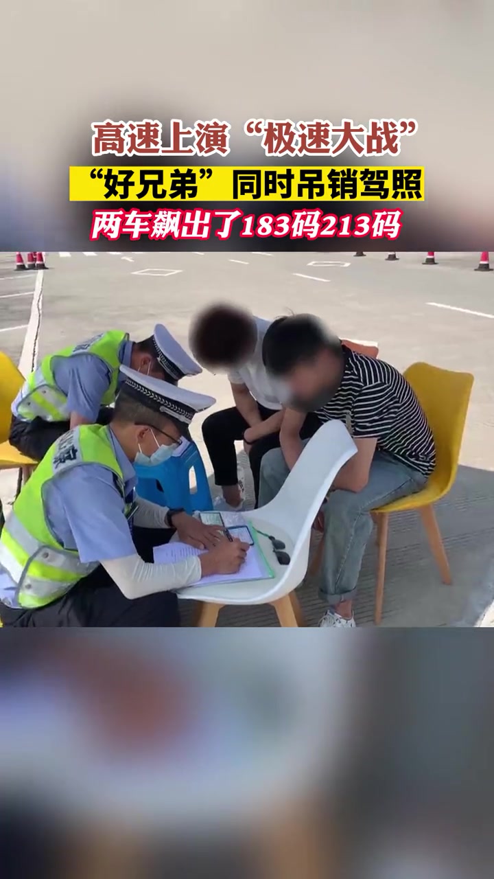 是兄弟就来追我，直接一起双宿双飞了