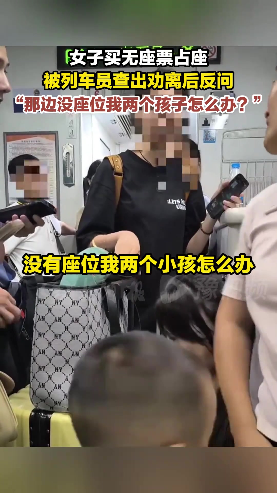 都以为自己的世界中心了都这么理直气壮的