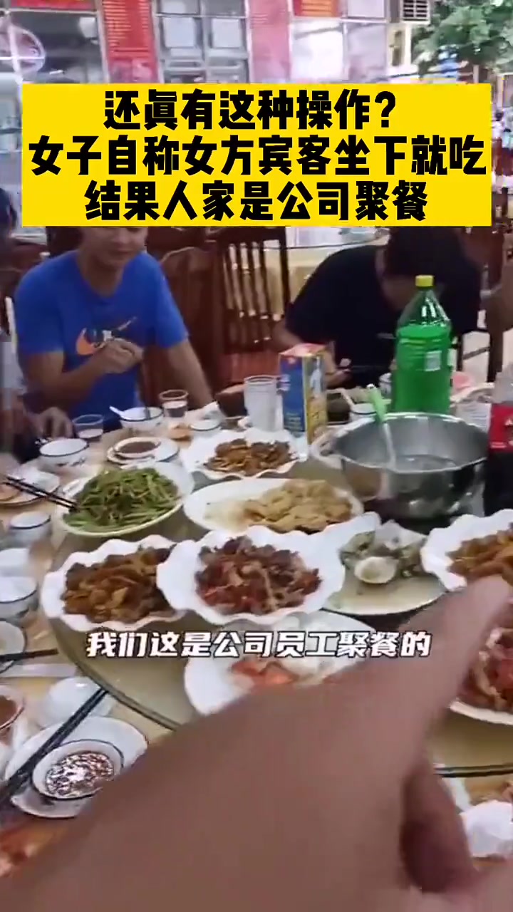 网友：我是甲方的阁下怎么应对