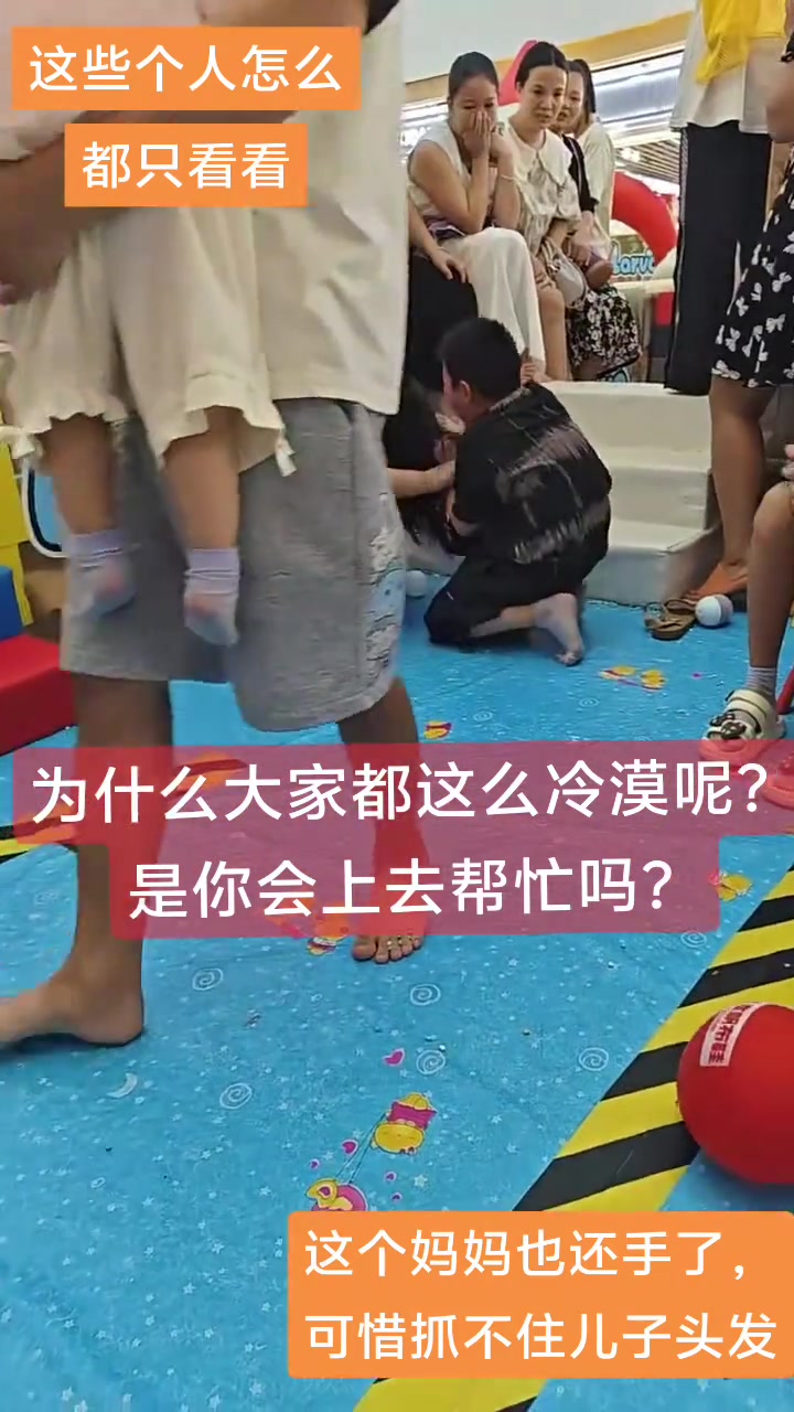 男孩拉扯妈妈头发，这样的孩子需要怎么教育