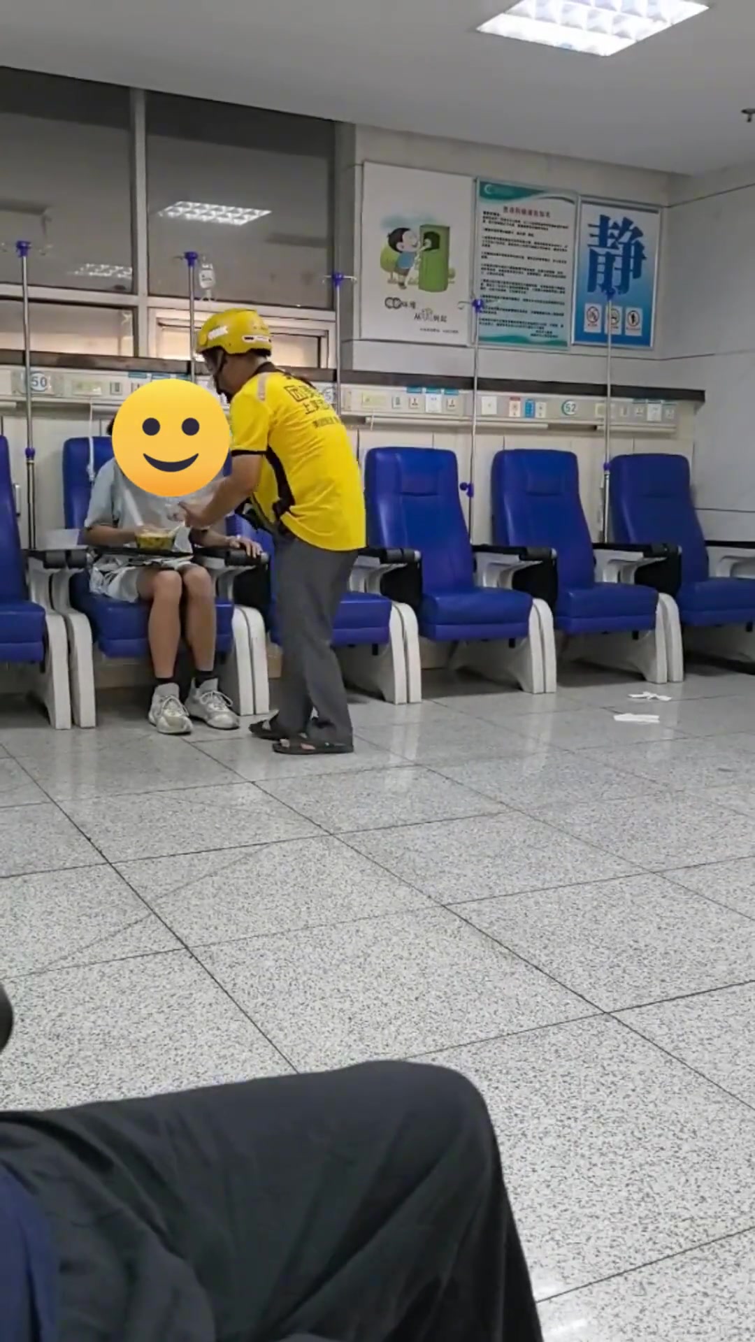 被陌生人温暖的一天真是一个温柔的外卖大哥