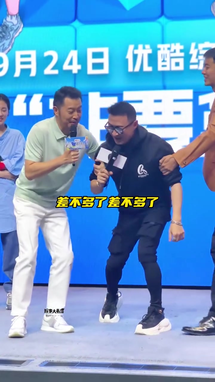 汪峰透露每天做120个俯卧撑沙溢：没想到是王者