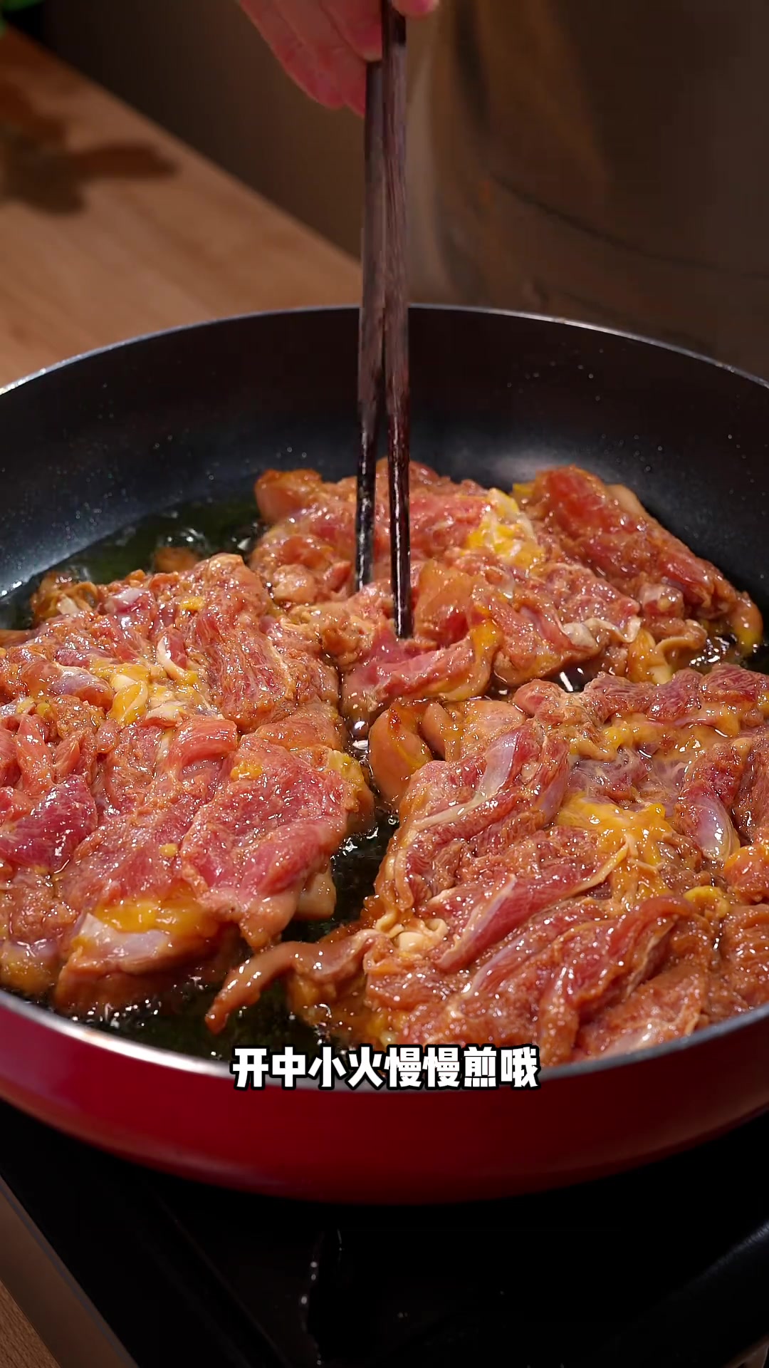 葱香鸡排做法简单又好吃！超下饭！