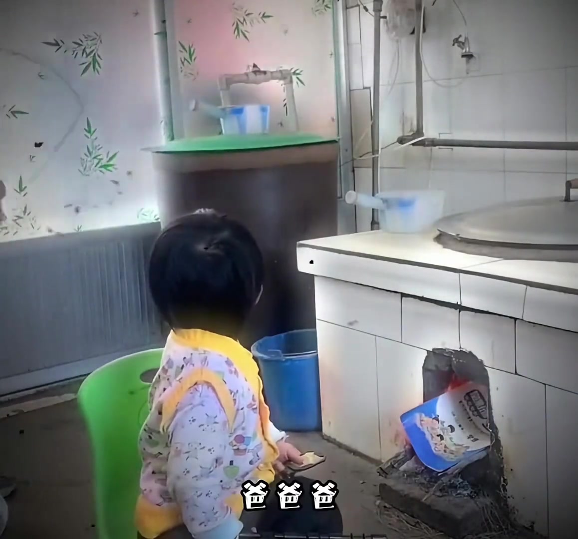 这下好了吧难度升级了哦