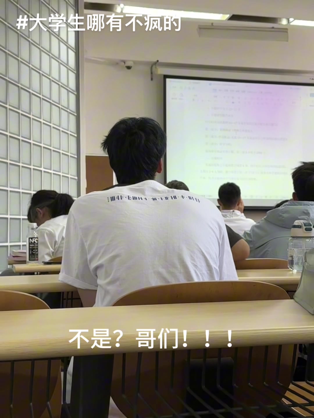 不是哥们，你这叫“接头人”