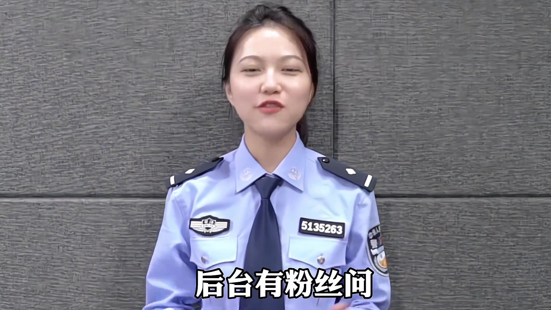 国庆节，监狱里的服刑人员会放假吗