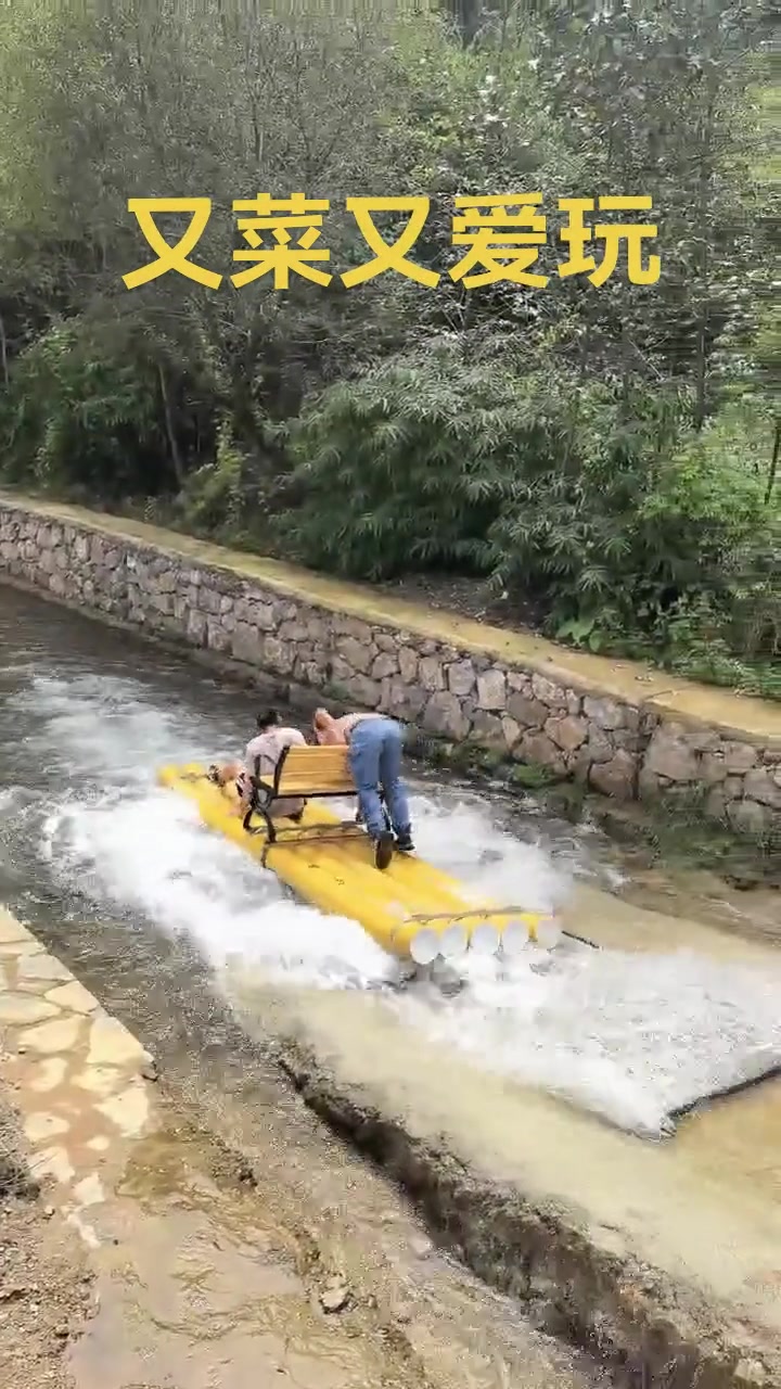 师傅：我看你鞋带松了没
