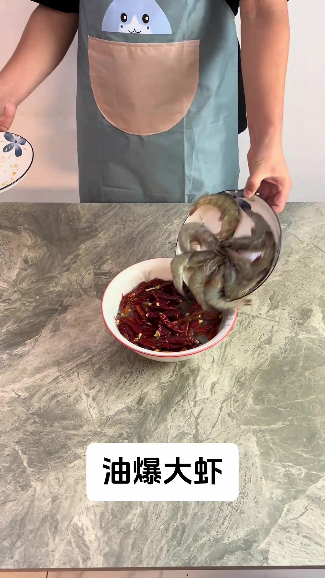 油爆大虾还能这样做
