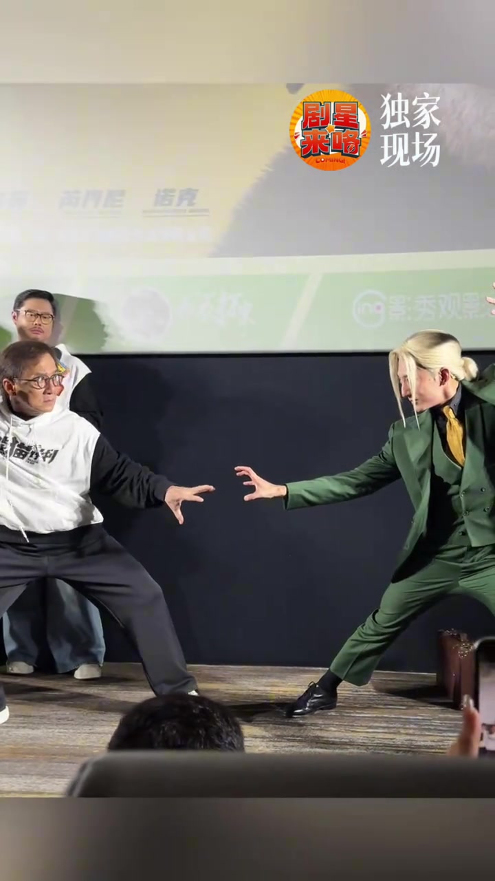 童年回忆，瓦龙大战成龙，接招吧成龙！！