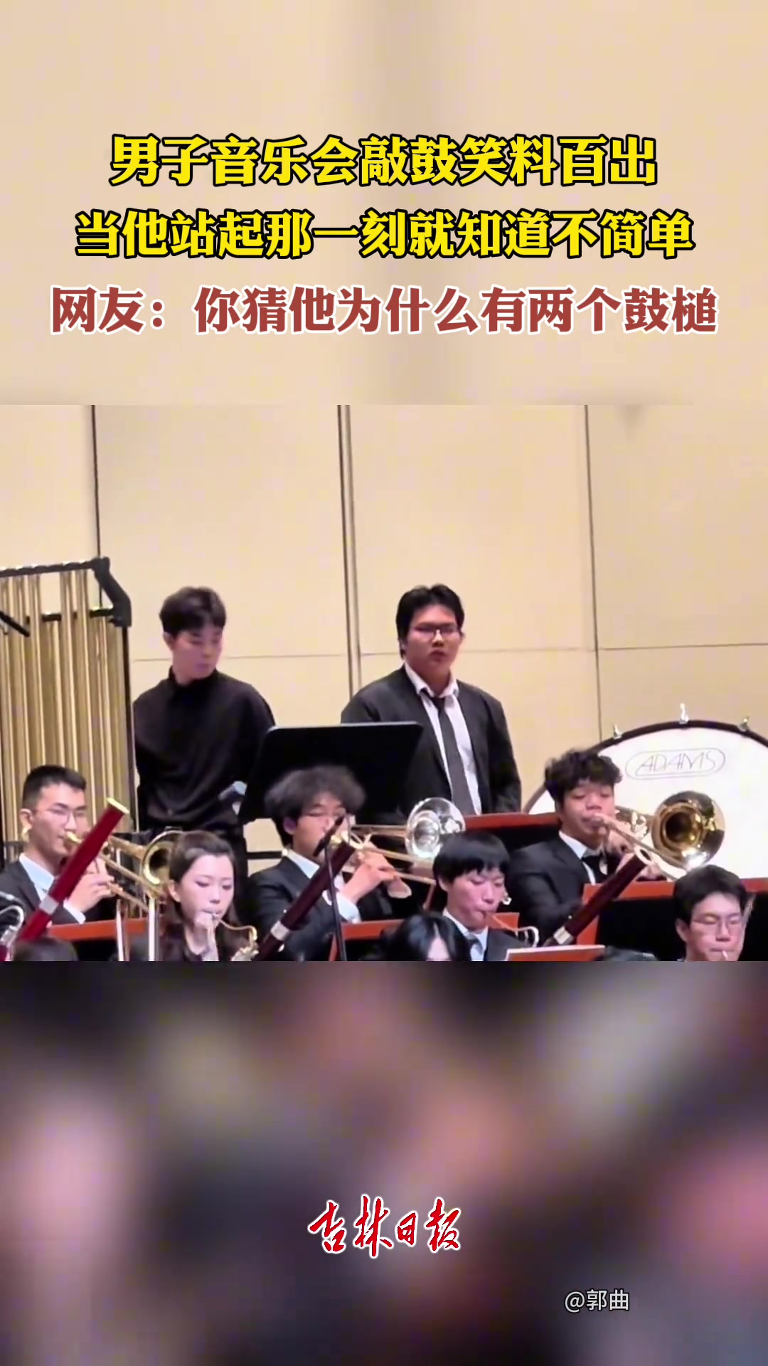 现在知道为啥他用双刀流了吧！