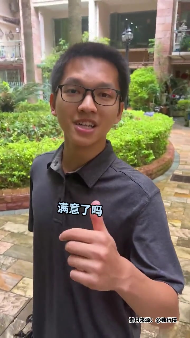 男子射杀流浪猫！被拍下时甚至还很自豪！