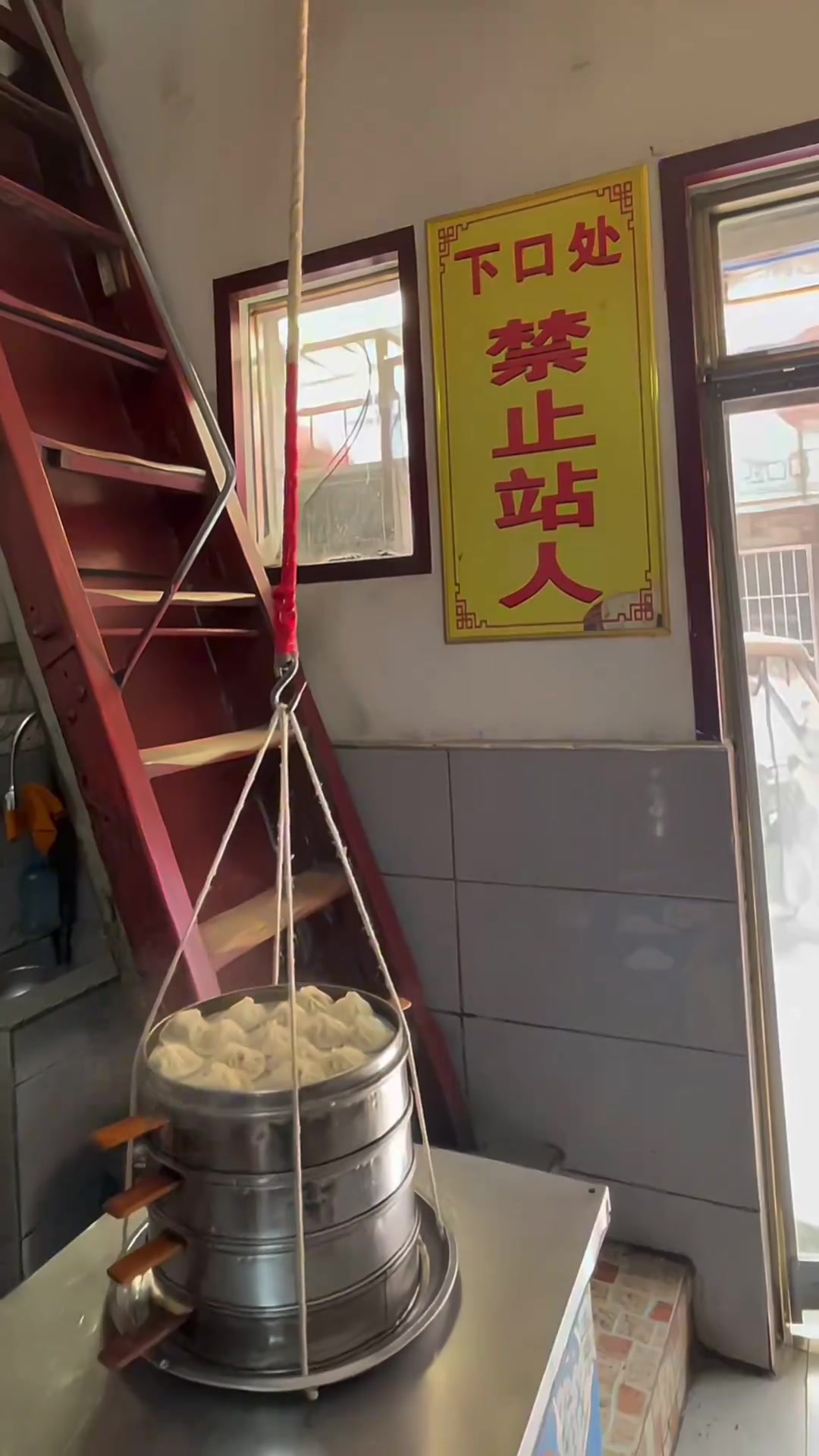 从天而降的包子！谁吃过啊