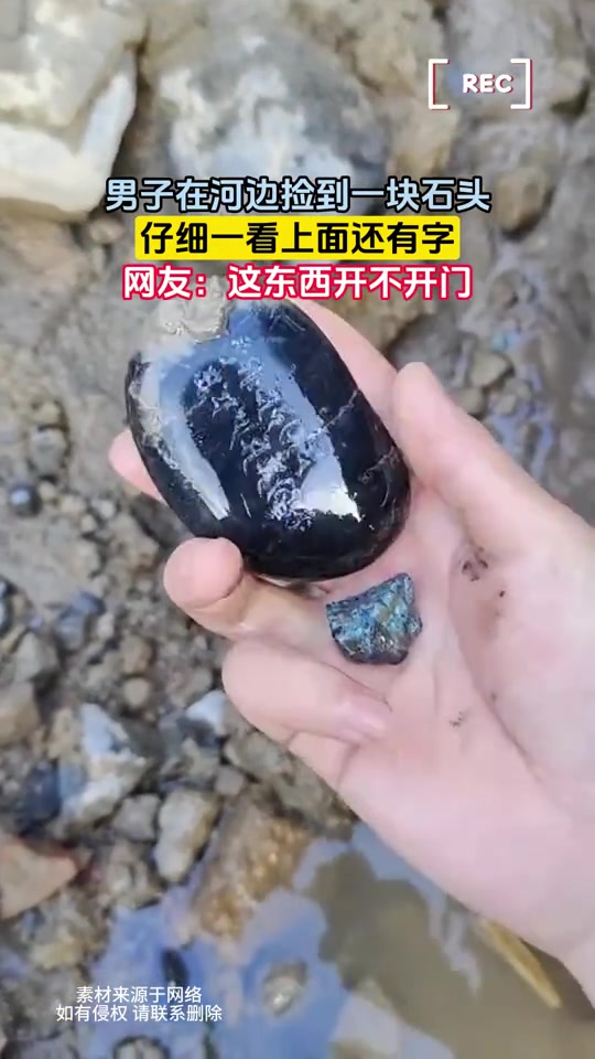 应该是商周的！我上周刚刻的！