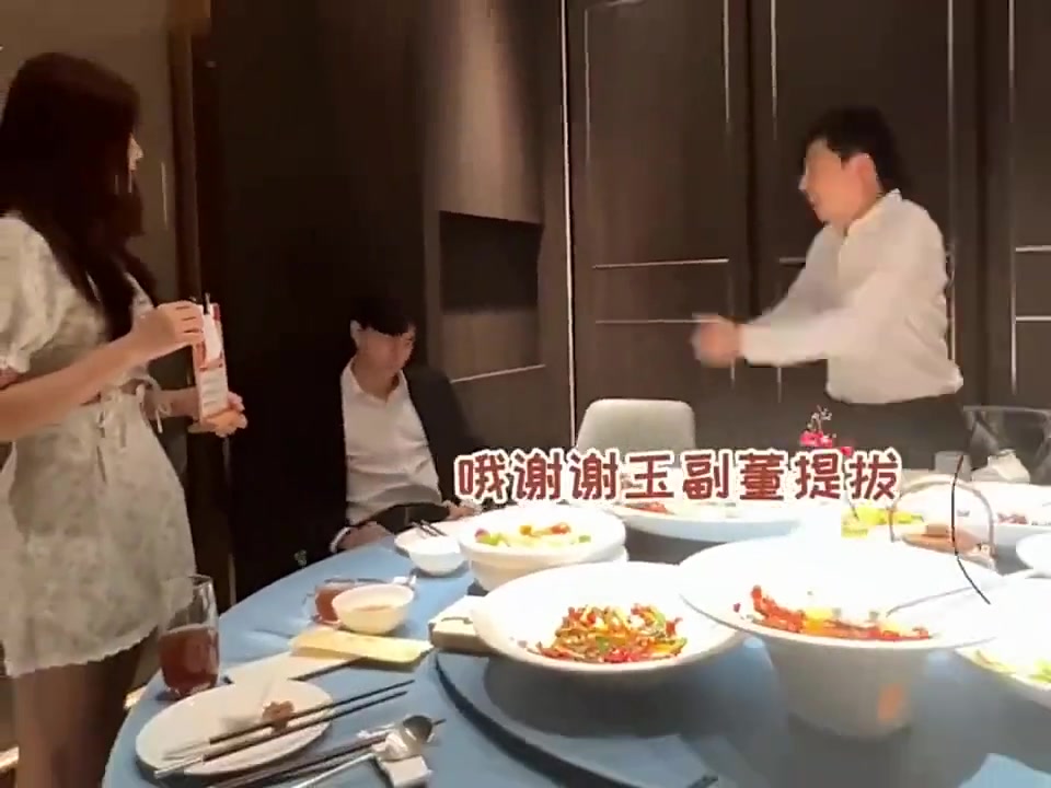 这就是所谓的官大一级压死人吗
