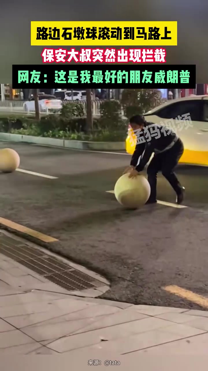 雪人骑士来了！又避免了一场灾难