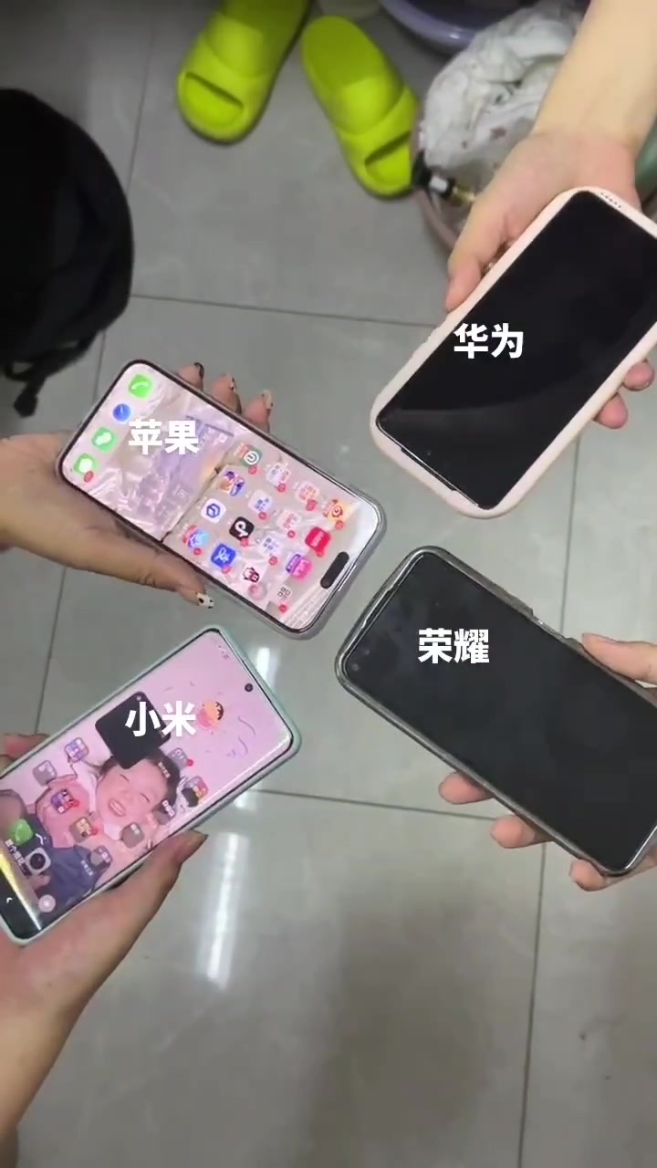 还说啥呢这波苹果完败！
