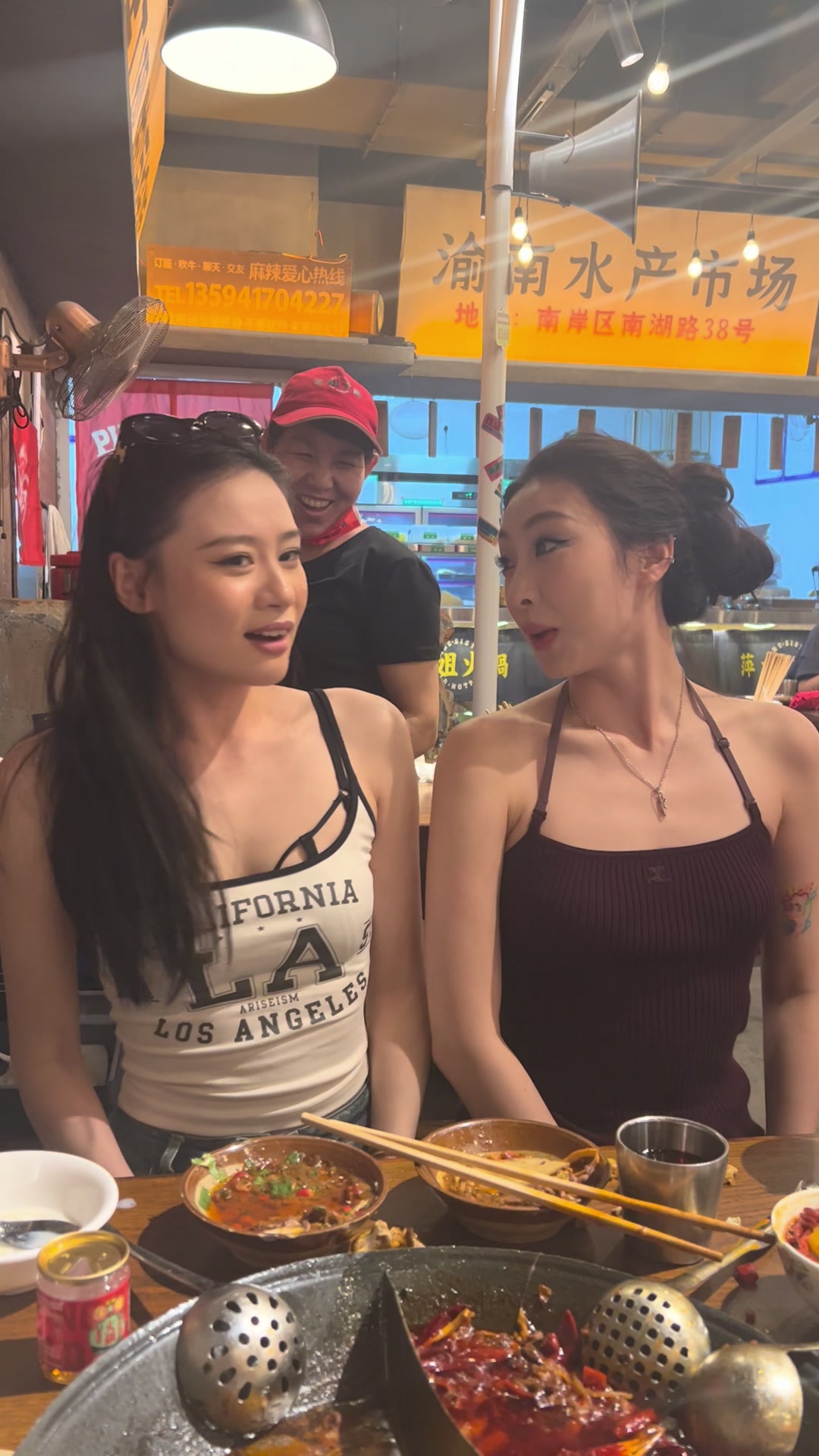没事的白吊带小姐姐，在我这你赢麻了