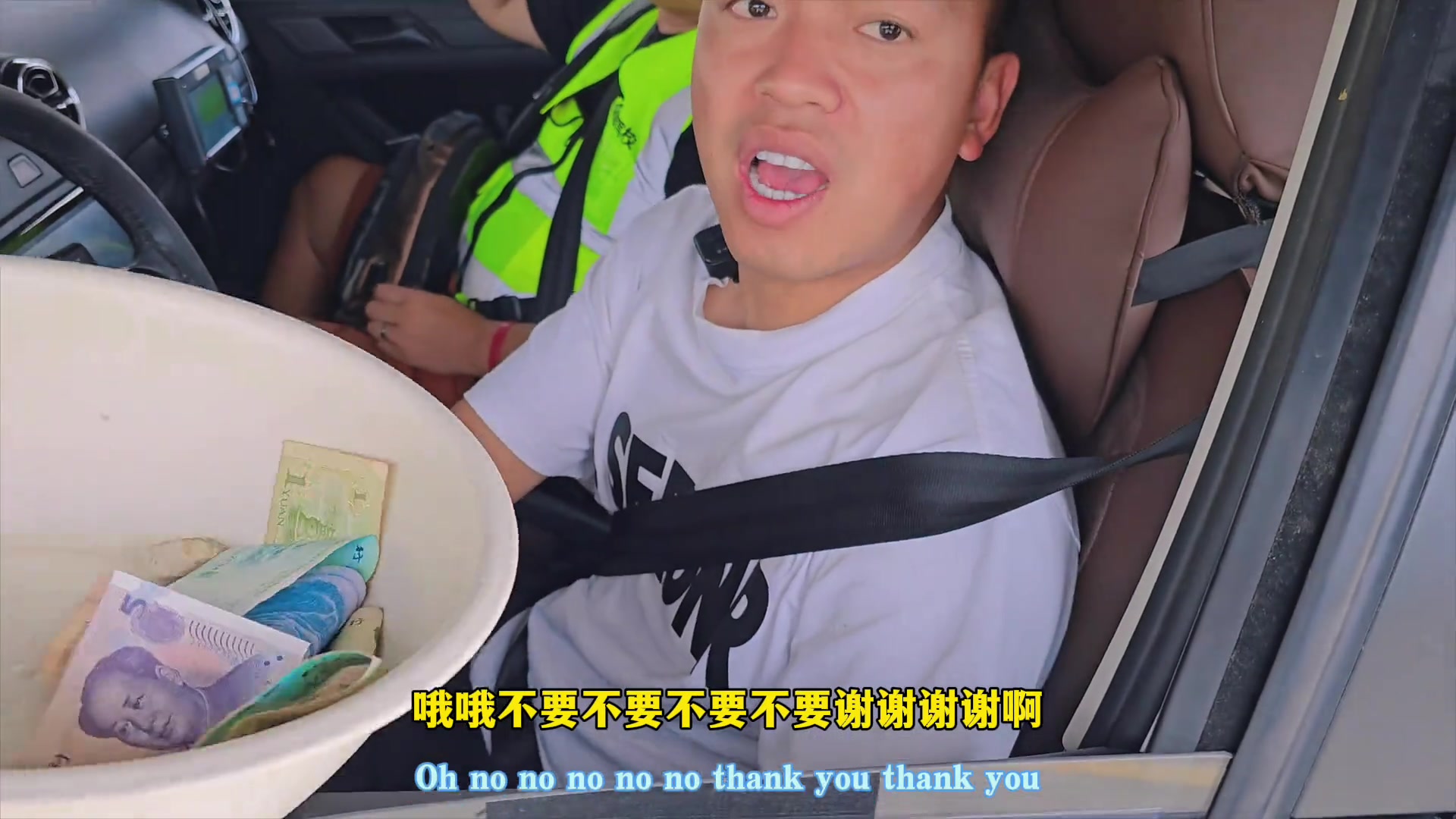 请问这种我不要他硬给的情况该如何应对