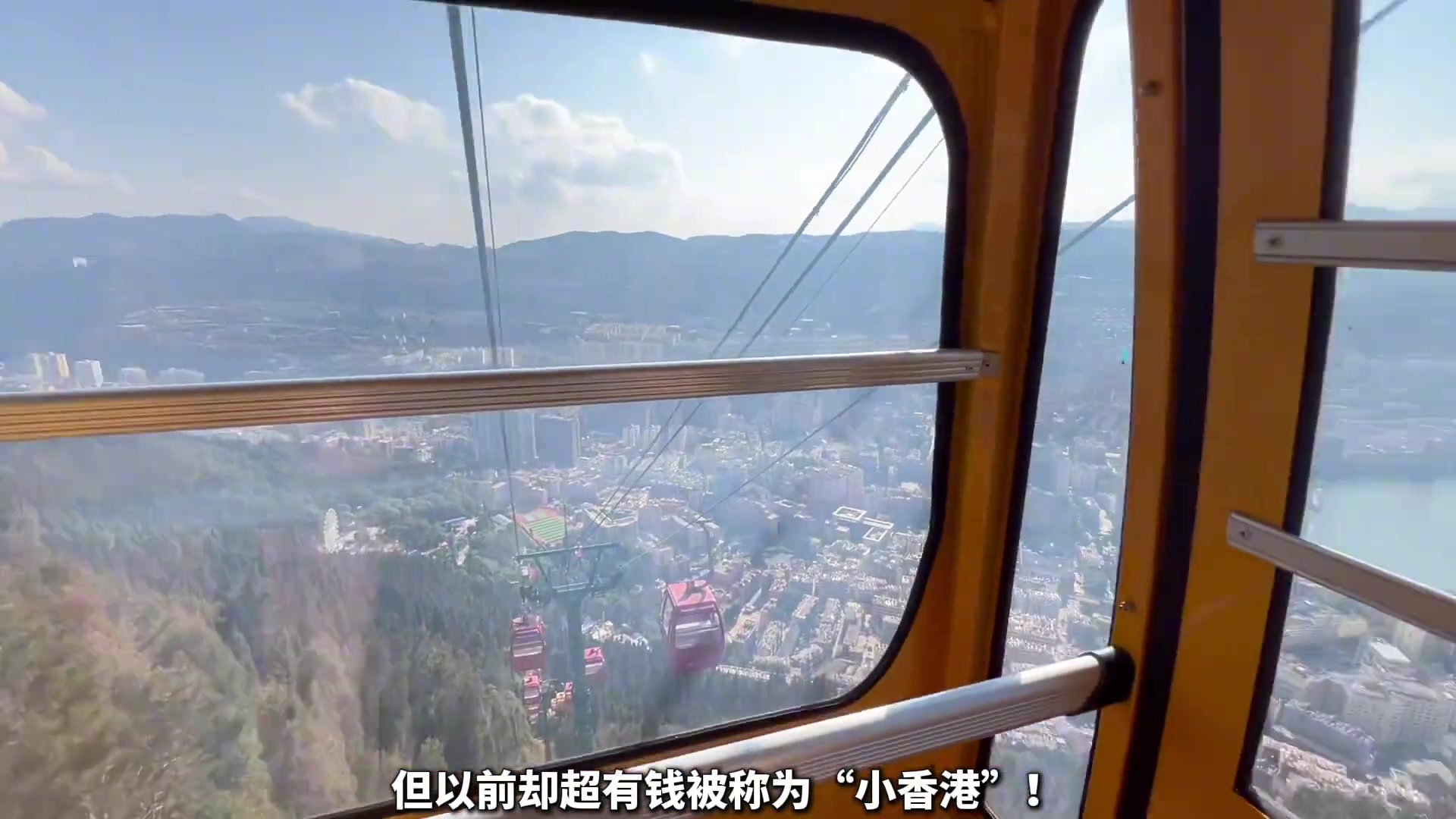 房价400一平你能想象吗在云南竟有这样一座宝藏小城！