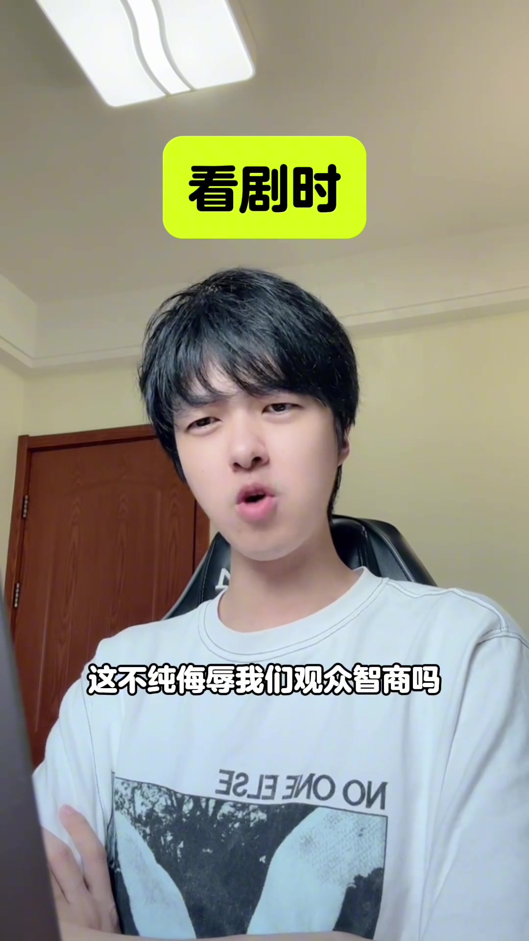 这样好像一切都变得合理了