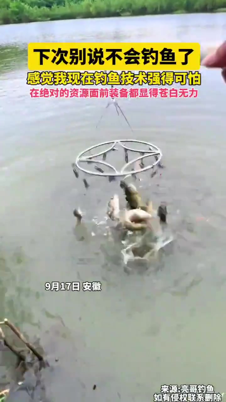 在绝对资源面前，任何技术都显得苍白无力