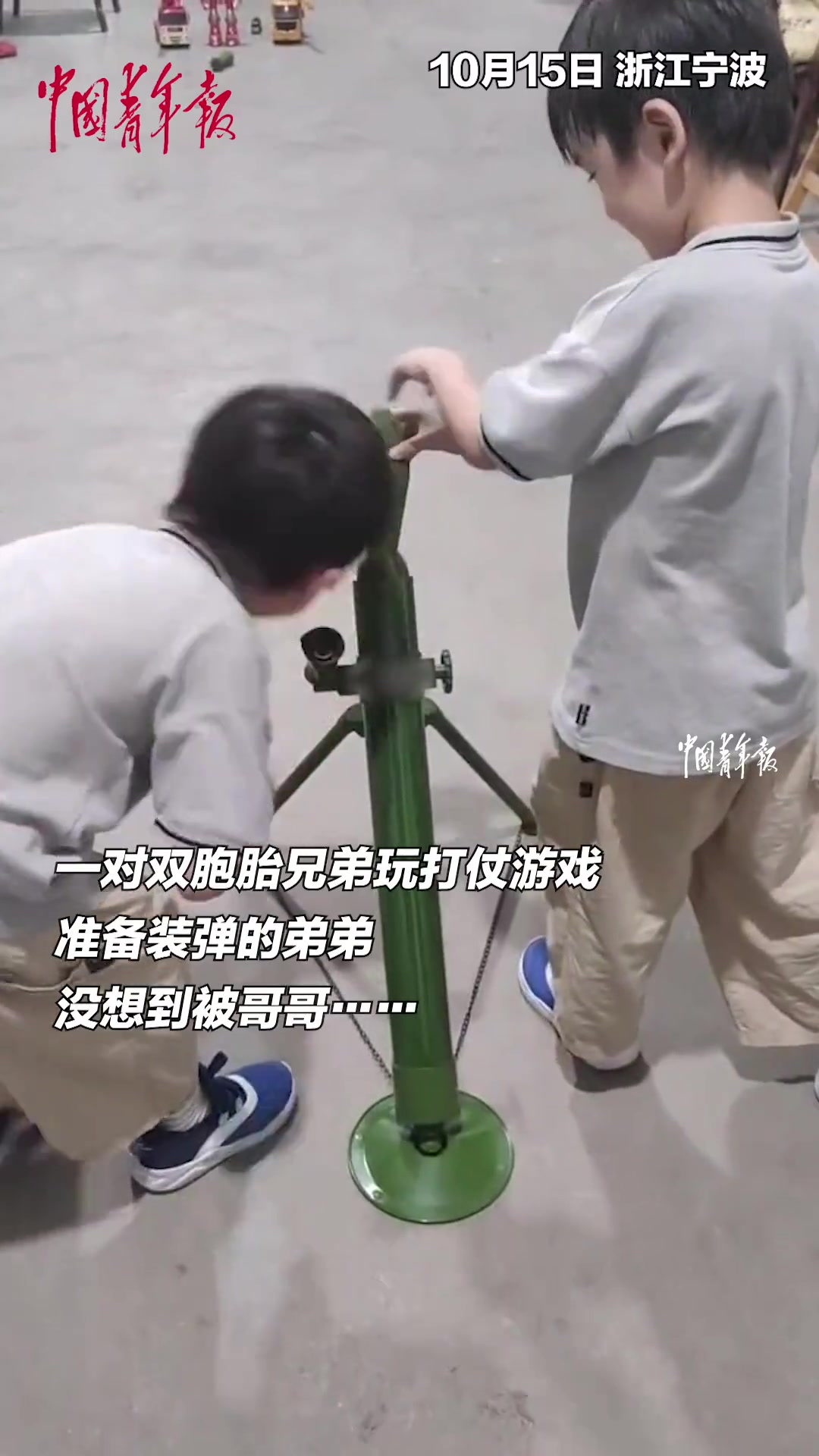 给“二营长”吓了一跳，意大利炮都忘放了！