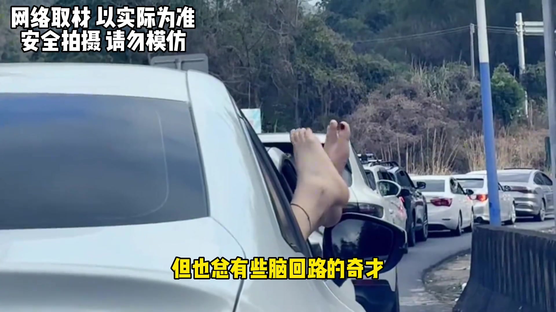 只要思想不滑坡办法比困难多