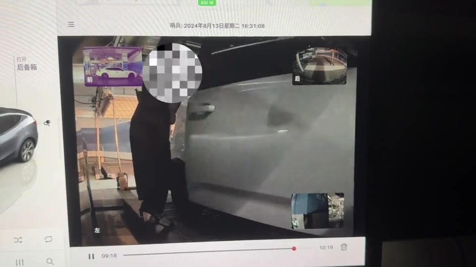 这么大的空间，女子都坐进去了为啥还得推哪一下