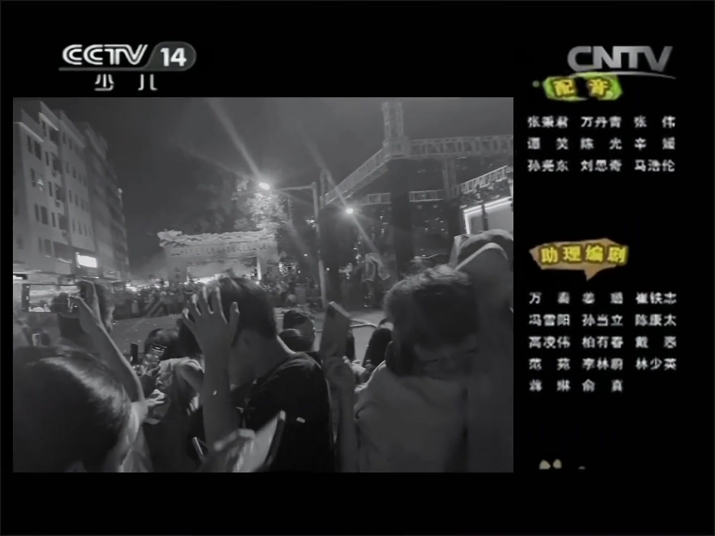 好看烫发钱省了