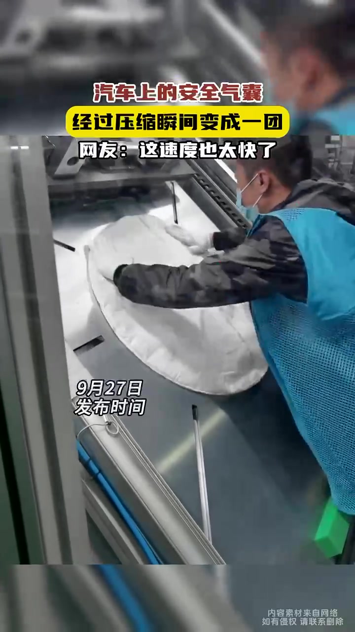 这玩意真的很重要！关键时候救命呢！