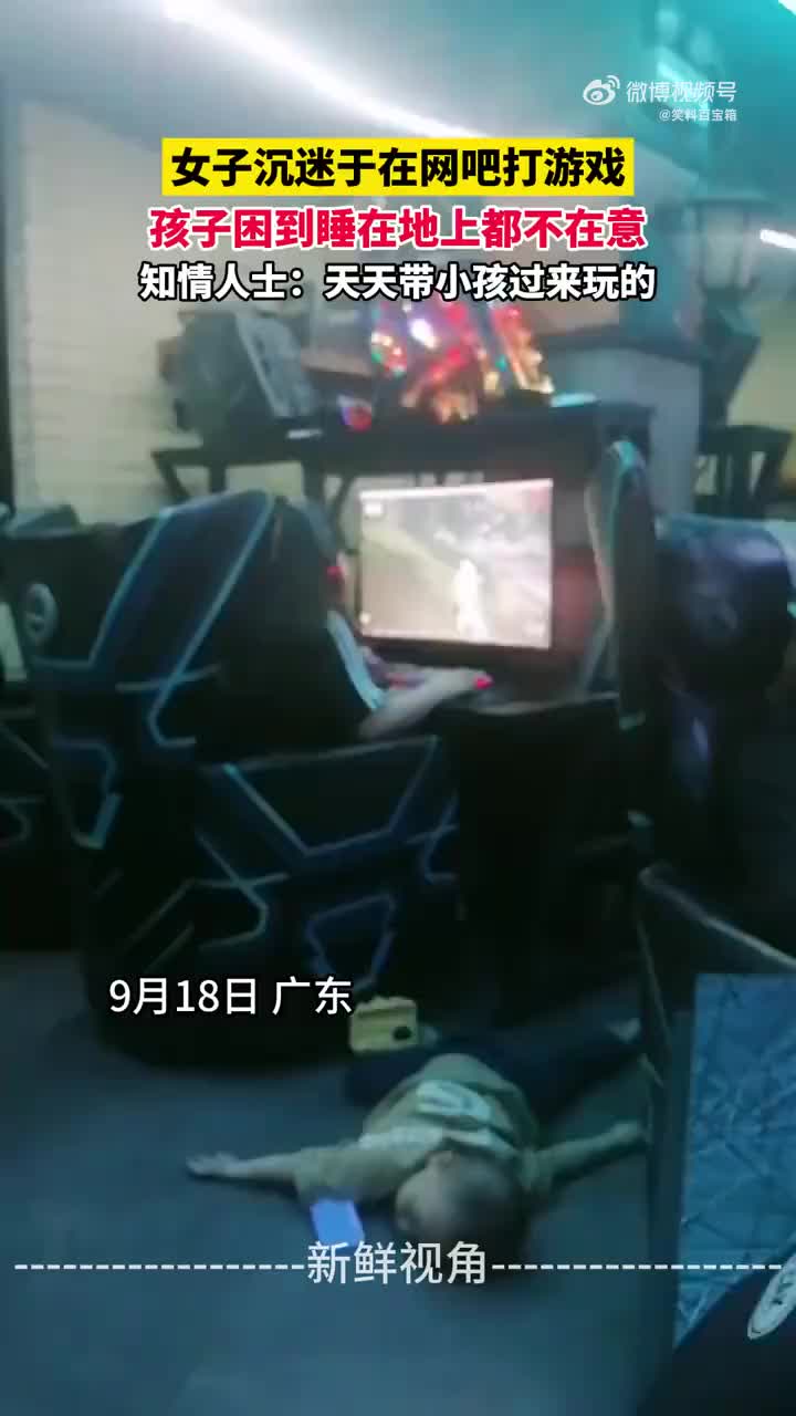 这样生他干嘛呢有尽到自己的义务吗