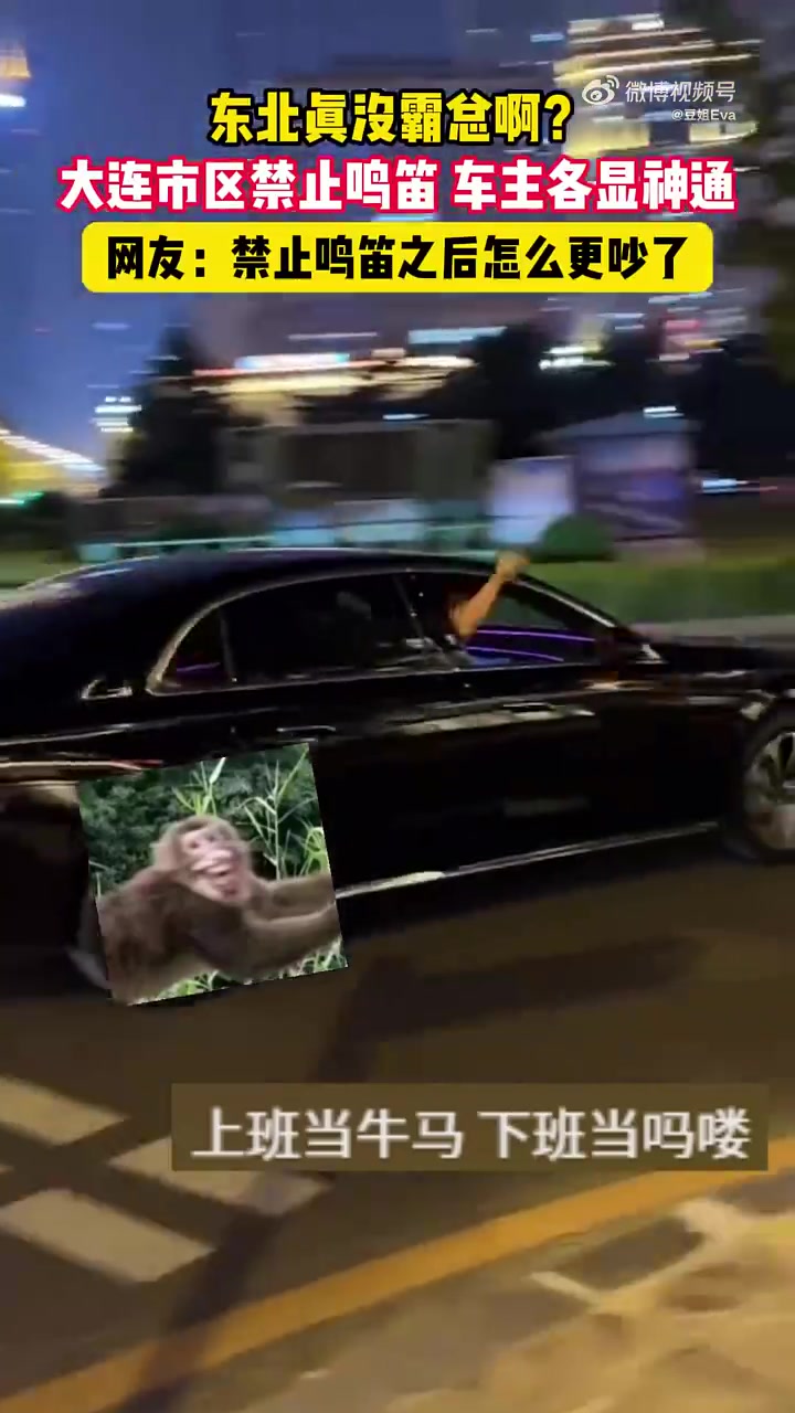 其实这样不好笑，像哗众取宠的小丑