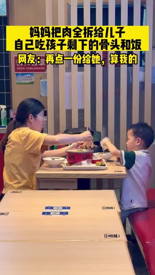 确实不是好事，这份压力在未来很容易原封不动地传给孩子